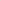 Baby Pink Luxe Cross Body Bag